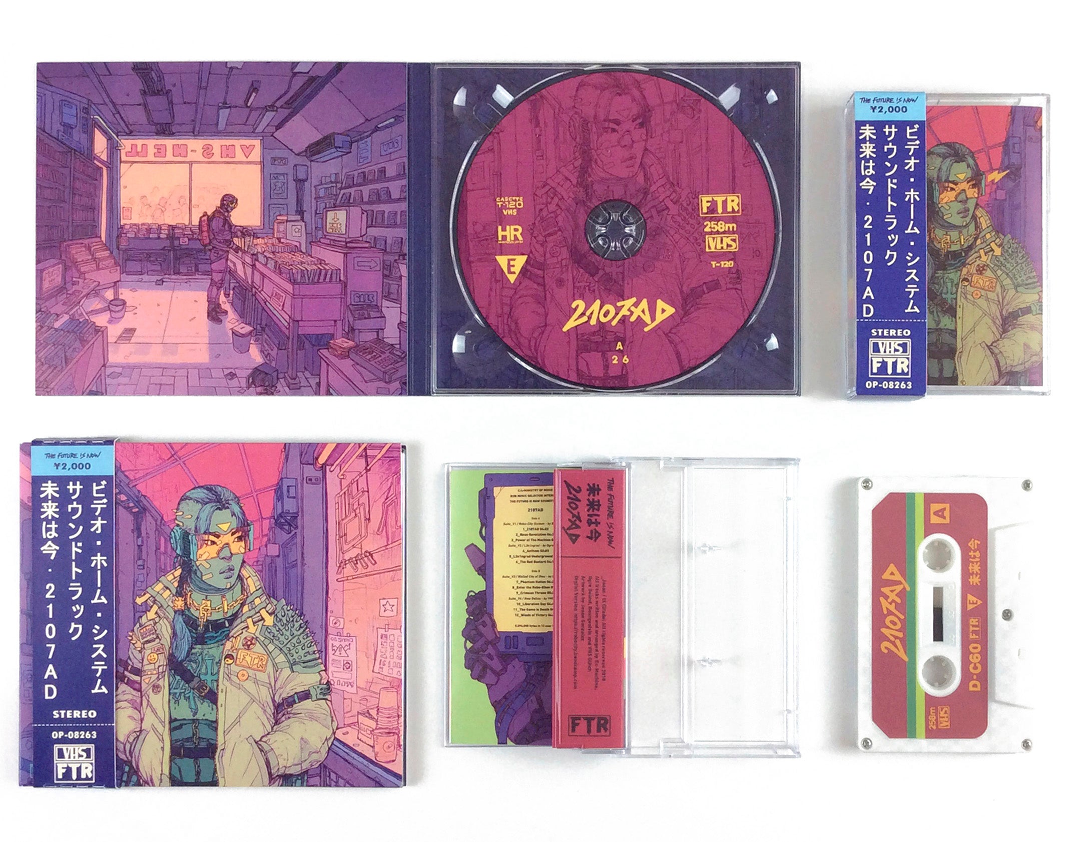【THE END OF YOUR GENERATION】VA Cassette A New Generation (Audio Cassette): Amazon.ca: Music