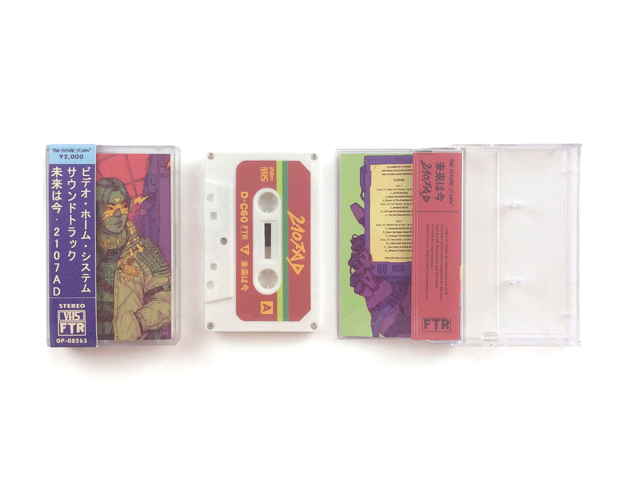 2107AD - The Future is Now_OST (Cassete // CD) – Citadel 9