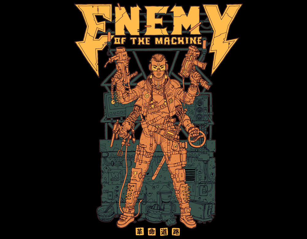 Enemy_of_The_Machine / T_Shirt